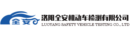 洛陽(yáng)仁晟石化工程技術(shù)有限公司